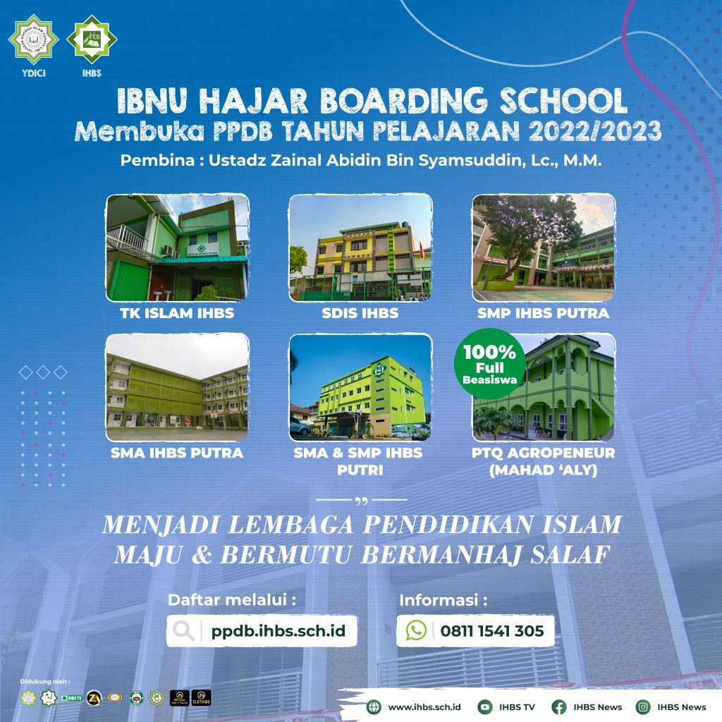 Sekolah Sunnah