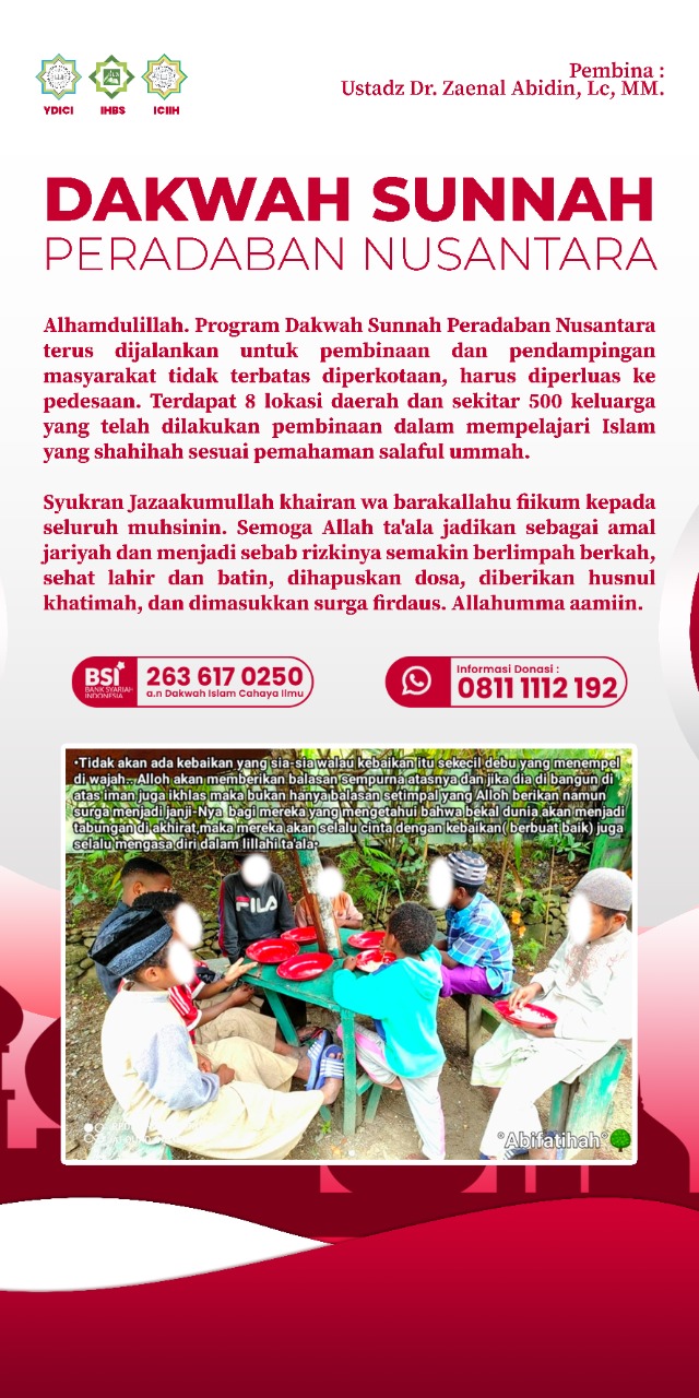 Dokumentasi Program Tebar DSPN (Dakwah Sunnah Peradaban Nusantara)
